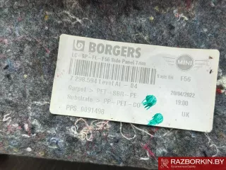 51477298594,7298594 Обшивка багажника MINI Cooper F56,F55 Арт 35158_2, вид 5