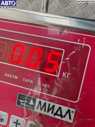  Крышка (заглушка) задняя фары левой BMW 5 E39 Арт 55045959, вид 3