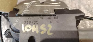 2217500085 Замок багажника Mercedes S W221 Арт 00113705, вид 3
