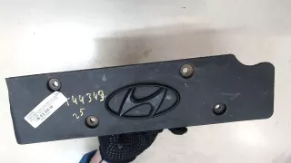 224052B000 Крышка двигателя декоративная Hyundai i30 FD Арт 9287896, вид 4