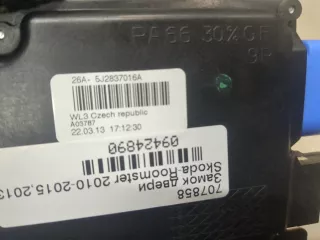 5J2837016A,5J7837085H Замок двери передней правой Skoda Roomster 1 restailing Арт 9424890, вид 5