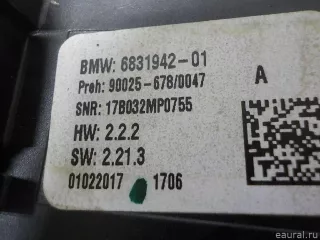 64119332153 BMW Блок управления печки / климат-контроля BMW X6 F16 Арт E52514279, вид 11