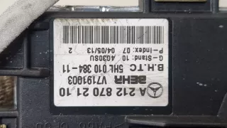 A2128702110 Сопротивление печки Mercedes E W212 Арт 11165204, вид 4
