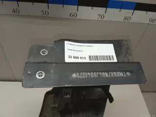  Лонжерон передний правый Skoda Karoq Арт E23695013, вид 6