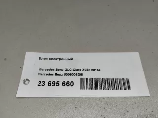 0009006208 Mercedes Benz Блок электронный Mercedes S C217 Арт E23695660, вид 11