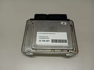 05E906018P5EP VAG Блок управления двигателем Skoda Karoq Арт E23705067, вид 5