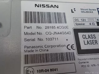 281854CG0E Nissan Магнитола Nissan Qashqai 2 restailing Арт E41205650, вид 7