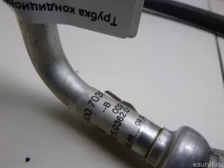 924900703R Renault Трубка кондиционера Renault Logan 2 Арт E48570830, вид 7