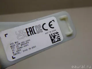 52933C1100 Hyundai-Kia Датчик давления в шине Hyundai i20  2 Арт E23698728, вид 9