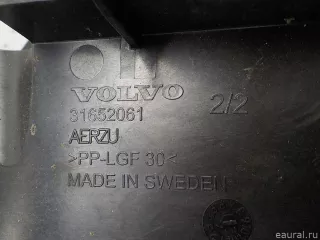 31652061 Volvo Крышка блока предохранителей Volvo XC60 2 Арт E41204632, вид 3