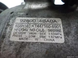 926004BA0A Nissan Компрессор кондиционера Nissan X-Trail T32 Арт E41205521, вид 7