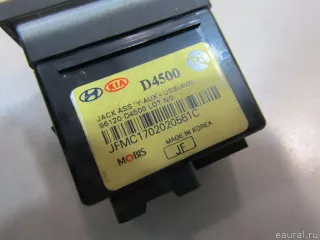 96120D4500 Hyundai-Kia Разъем Kia Optima 4 Арт E81064787, вид 3
