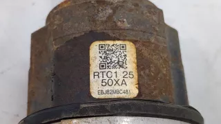 RTC12550XA Полуось задняя (приводной вал, ШРУС) Mazda MX-5 ND Арт 20202781, вид 4