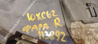 30763434 Крепление фары правой Volvo XC60 1 Арт 00113892, вид 2