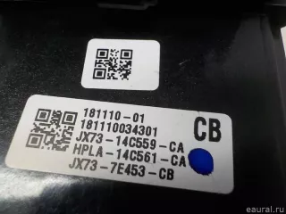 T2H39458 Jaguar Кулиса КПП Jaguar XF 260 Арт E52511611, вид 11