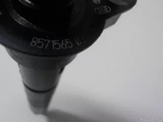 13538571565 BMW Форсунка BMW X6 G06 Арт E52513868, вид 3
