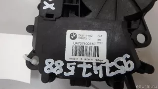 51247374006 BMW Активатор замка багажника BMW X1 F48 Арт E95747588, вид 3