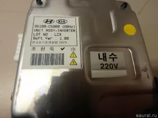 95100C5000 Hyundai-Kia Инвертор (Преобразователь напряжения) Kia Sorento 3 restailing Арт E95749700, вид 7