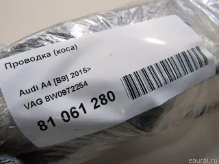 8W0972254 VAG Жгут проводов (Проводка) Audi A5 (S5,RS5) 2 Арт E81061280, вид 5