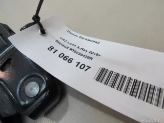905039428R Renault Замок крышки багажника Renault Kaptur Арт E81066107, вид 5