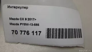 PY8W13565 Mazda Интеркулер Mazda CX-9 2 Арт E70776117, вид 15