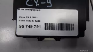TK52675X0B Mazda Блок управления (другие) Mazda CX-5 2 Арт E95749791, вид 7