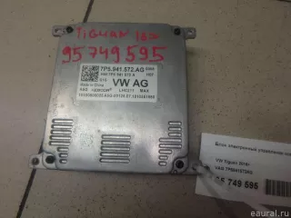7P5941572AG VAG Блок электронный управления освещением Volkswagen Tiguan 2 Арт E95749595