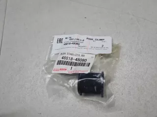 4881848080 Сайлентблок заднего стабилизатора Toyota Highlander 2 Арт Z345879, вид 1