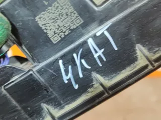 371104003, H97A3711004AB, 4 ДХО Voyah Free Арт AR296281, вид 9