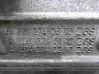 722967,2162700800 АКПП Mercedes CL C216 Арт 00020361, вид 9
