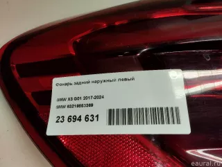 63219853369 BMW Фонарь задний наружный левый BMW X3 G01 Арт E23694631, вид 12