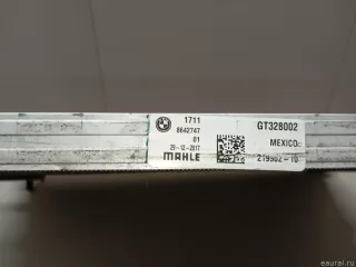 17118642747 BMW Радиатор основной BMW X4 G02 Арт E23701094, вид 6