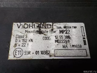 M022269 V.ORLANDI Кронштейн седла KAMAZ 5490 Арт E36268852, вид 6