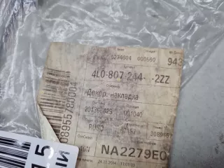 4L08072442ZZ Молдинг переднего бампера правый Audi Q7 4L Арт Z345937, вид 3