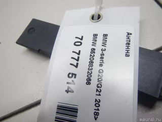 65206832066 BMW Антенна  BMW X4 G02 Арт E70777514, вид 6