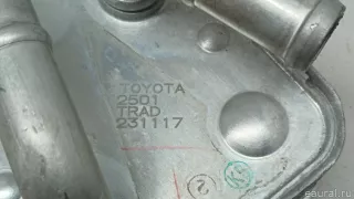 1571025010 Toyota Радиатор масляный Toyota Rav 4 5 Арт E103081247, вид 3