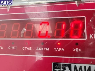 690022 Моторчик заслонки отопителя BMW 5 E39 Арт 55044357, вид 3