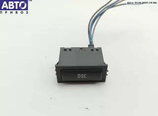 6901592 Кнопки управления прочие (включатель) BMW 3 E46 Арт 55063379, вид 1
