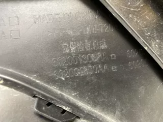 602001308AA, 602003580AA, 602001527AADQJ бампер синий Omoda S5 Арт SP25022, вид 16