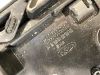 602001308AA, 602003580AA, 602001527AADQJ бампер синий Omoda S5 Арт SP25022, вид 17