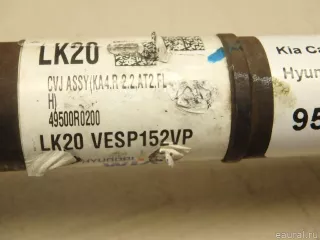 49500R0200 Hyundai-Kia Полуось передняя левая Kia Carnival 4 Арт E95750592, вид 11