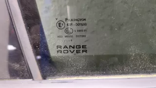 LR057196 Ручка внутренняя задняя правая Land Rover Range Rover Sport 2 Арт 11305316, вид 2