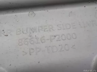 86616P2000 Hyundai-Kia Кронштейн (сопут. товар) Kia Sorento 4 Арт E41210163, вид 4