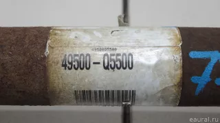 49500Q5500 Hyundai-Kia Полуось передняя левая Kia Seltos Арт E70779906, вид 5