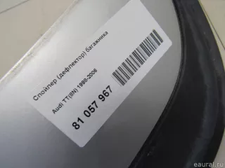 8N8827933CGRU VAG Спойлер (дефлектор) багажника Audi TT 3 Арт E81057967, вид 6