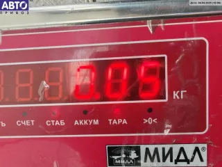 1697601061 Ручка двери внутренняя задняя правая Mercedes B W245 Арт 55044617, вид 3