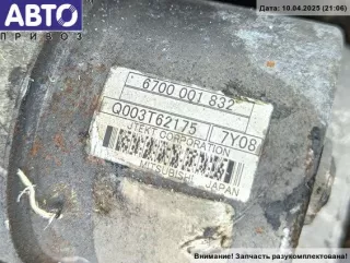  Рейка рулевая Mercedes B W245 Арт 54809826, вид 5