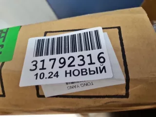 AD10007DR Крыло переднее правое Audi A4 B5 Арт Z339196, вид 3