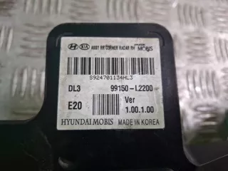 99150L2200, 4 Датчик слепых зон Kia K5 2 Арт ARM363919, вид 7