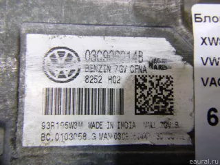 03C906014B VAG Блок управления двигателем Volkswagen Polo 6 Арт E60442552, вид 5